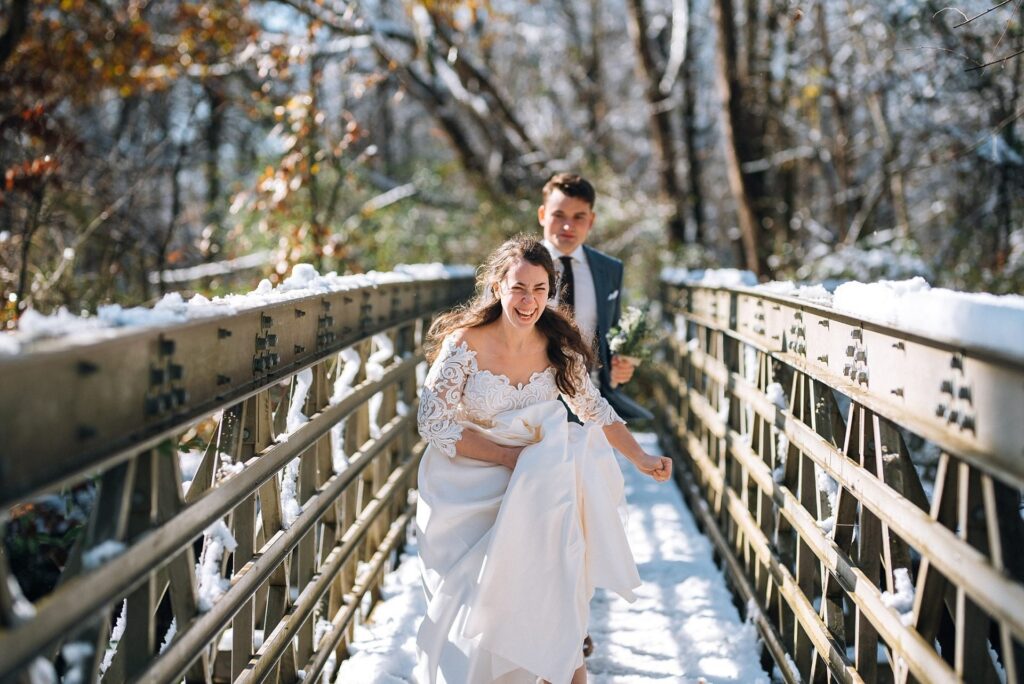 Andy and Rutgar Winter Wedding