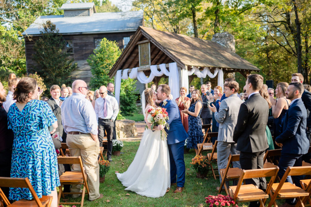 Lesleigh and Luke wedding venue