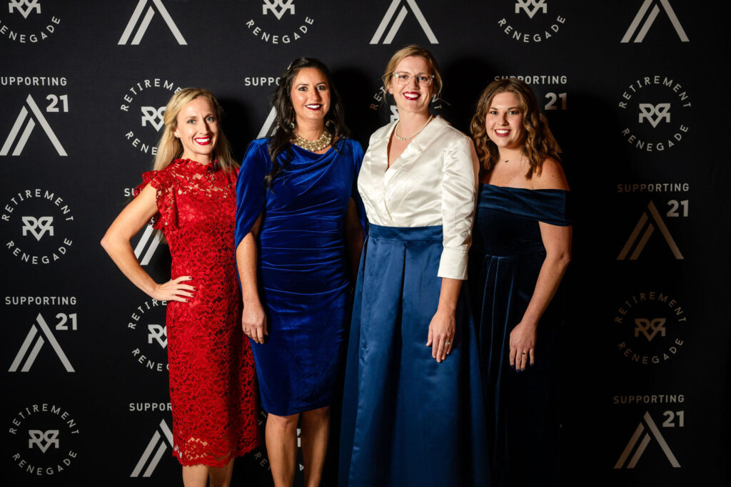 Corporate Holiday Party Photography